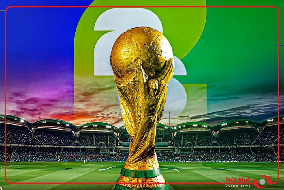 نیوزیلند به ایران خورد