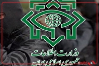 بازداشت تروریست‌های سلطنت‌طلب توسط وزارت اطلاعات