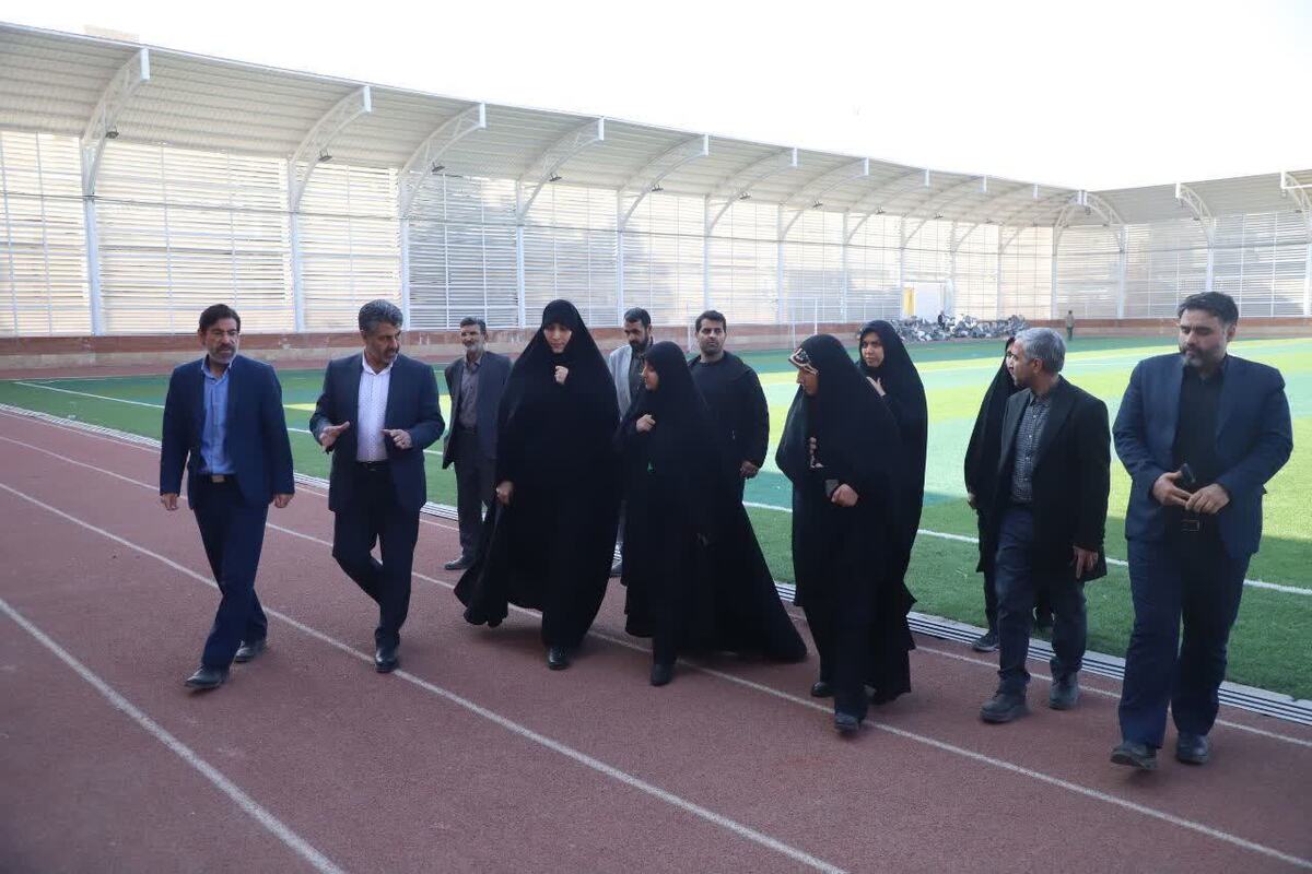 بازدید معاون امور زنان و خانواده رییس‌جمهور از ورزشگاه اختصاصی بانوان قم