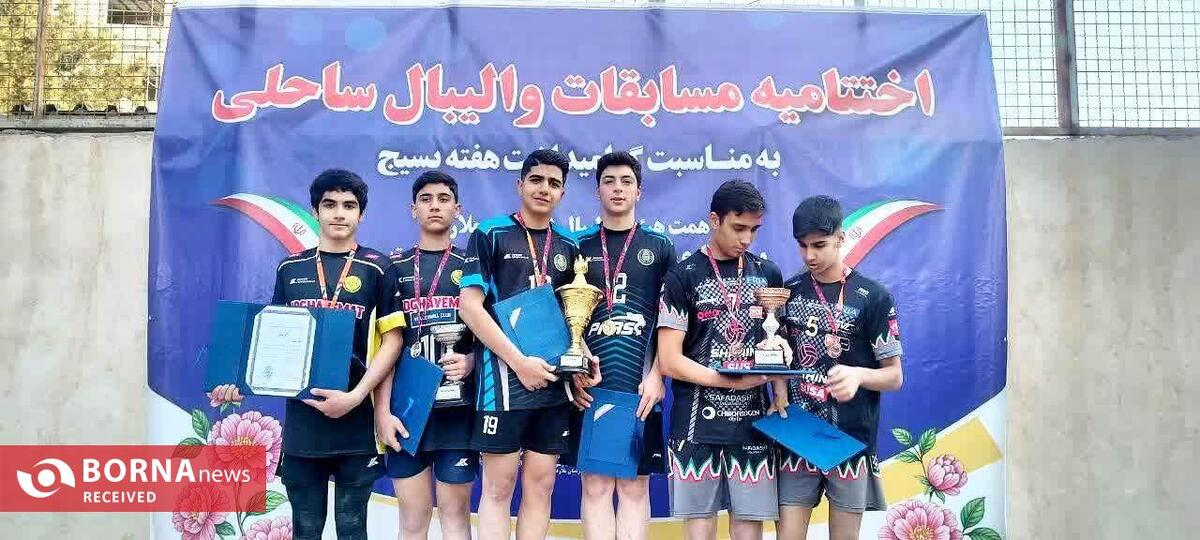 برگزاری مسابقات والیبال ساحلی  در شهر صفادشت