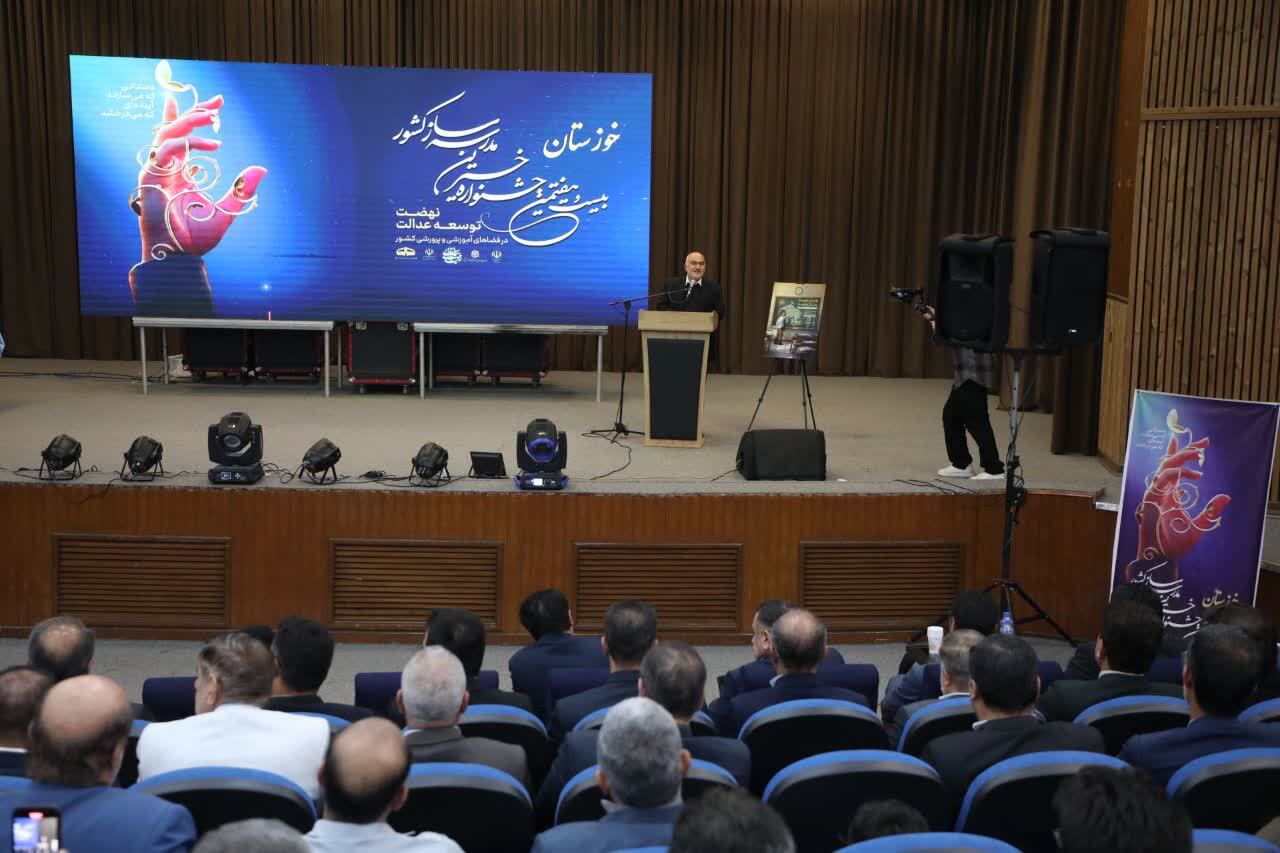 استاندار خوزستان: مدیران بر اساس میزان توجه به مدرسه‌سازی ارزیابی می‌شوند/ حذف مدارس فرسوده با بسیج منابع مردمی و دولتی