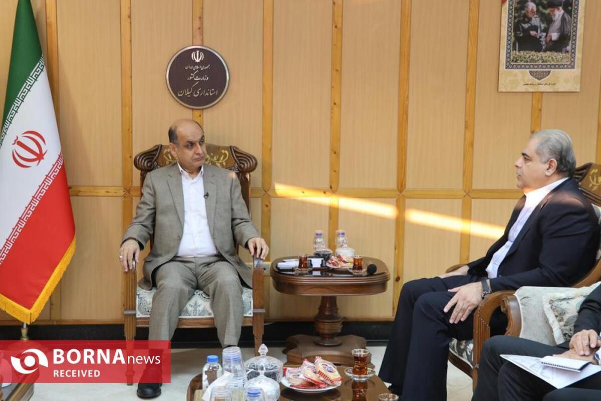 استاندار گیلان : آماده حمایت کامل از سرمایه‌گذاران داخلی و خارجی هستیم