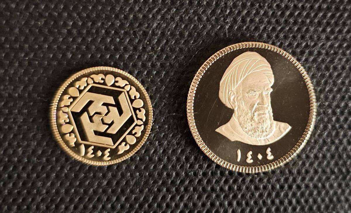 حراج سکه طلا تا پایان سال هر هفته انجام می‌شود/ پیش‌فروش انواع قطعات سکه با سررسید اسفندماه بزودی برگزار می‌شود