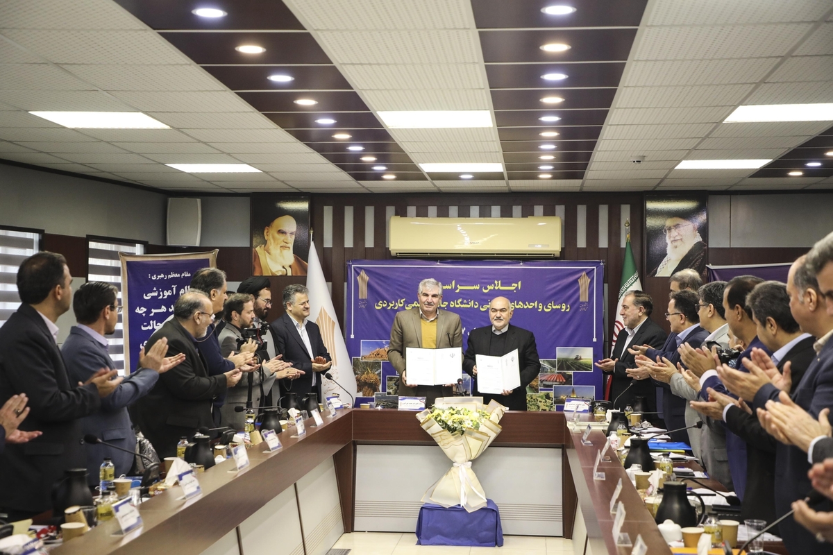 امضای تفاهم‌نامه گسترش همکاری دانشگاه جامع علمی‌کاربردی با استانداری خوزستان