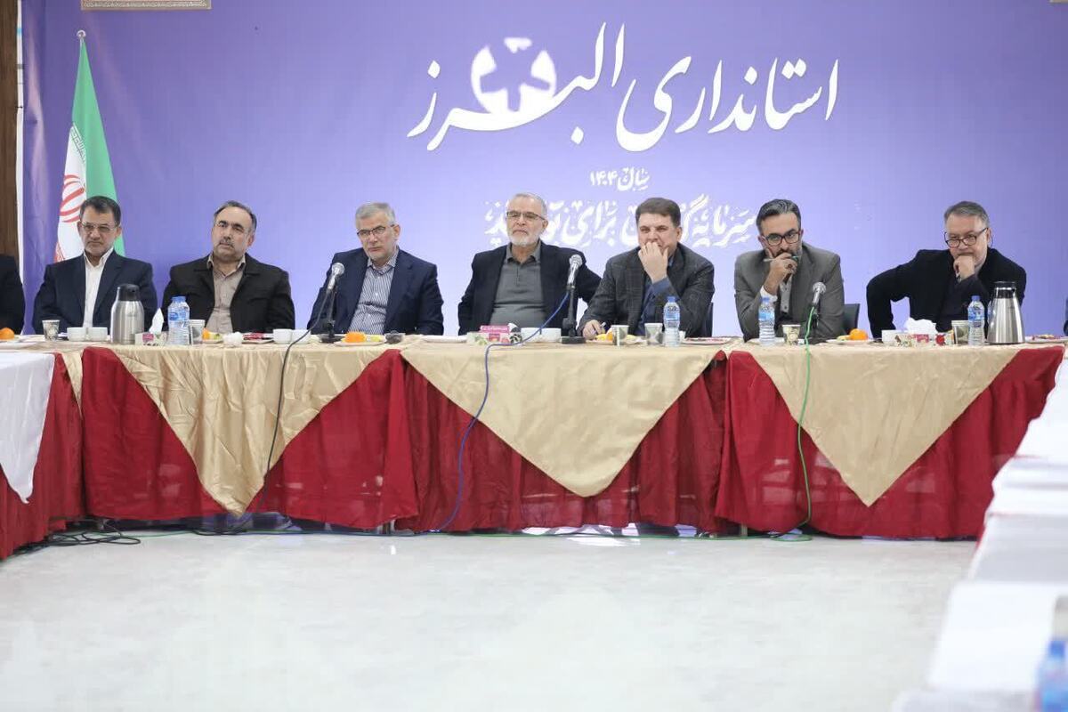 زینی وند: روند آماده‌سازی زیرساخت‌های انتخابات در البرز قابل تقدیر است