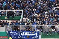 تکرار تاریخ برای ساپینتو؛ از رتبه و امتیاز تا نتیجه دربی!