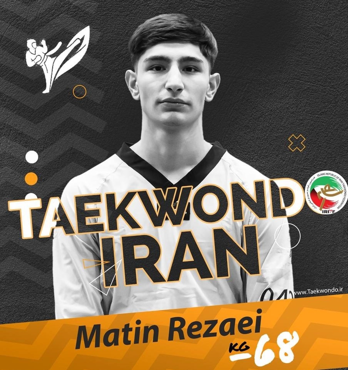 تکواندو قهرمانی جهان؛ یک برنز در سبد مدال های پسران ایران