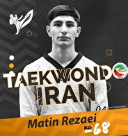 تکواندو قهرمانی جهان؛ یک برنز در سبد مدال های پسران ایران