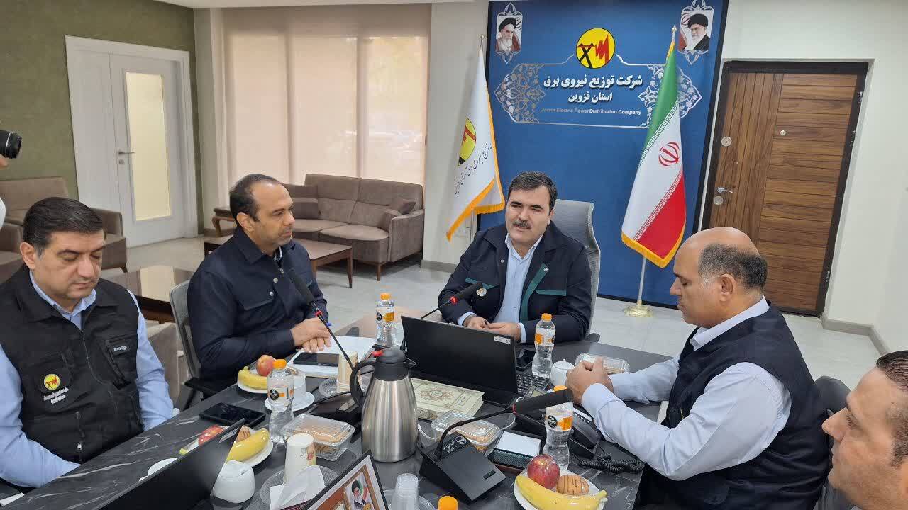 آغاز ارزیابی طرح «بهام» در شرکت توزیع برق قزوین / هدفگذاری ۱۴۰۷ روز بدون حادثه آغاز ارزیابی طرح «بهام» در شرکت توزیع برق قزوین / هدفگذاری ۱۴۰۷ روز بدون حادثه