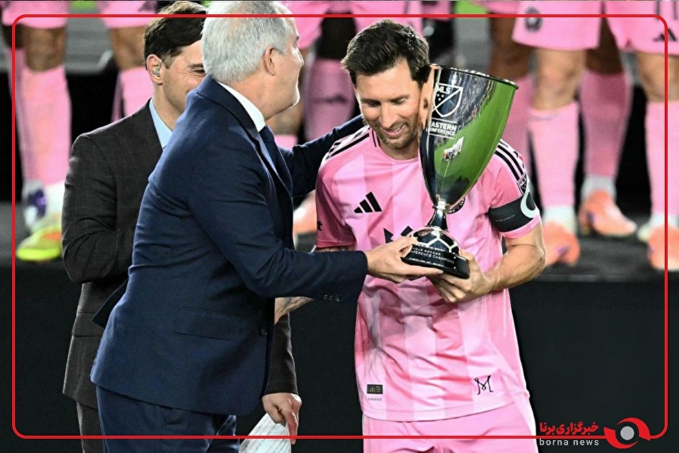 لیونل مسی جام قهرمانی لیگ آمریکا را بالای سر برد