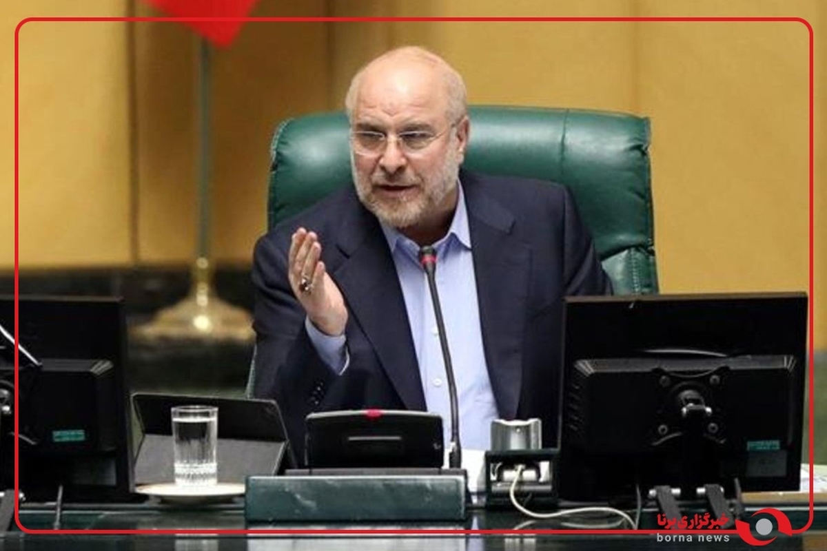 قالیباف: آماده‌سازی حرفه‌ای تیم ملی ضروری است