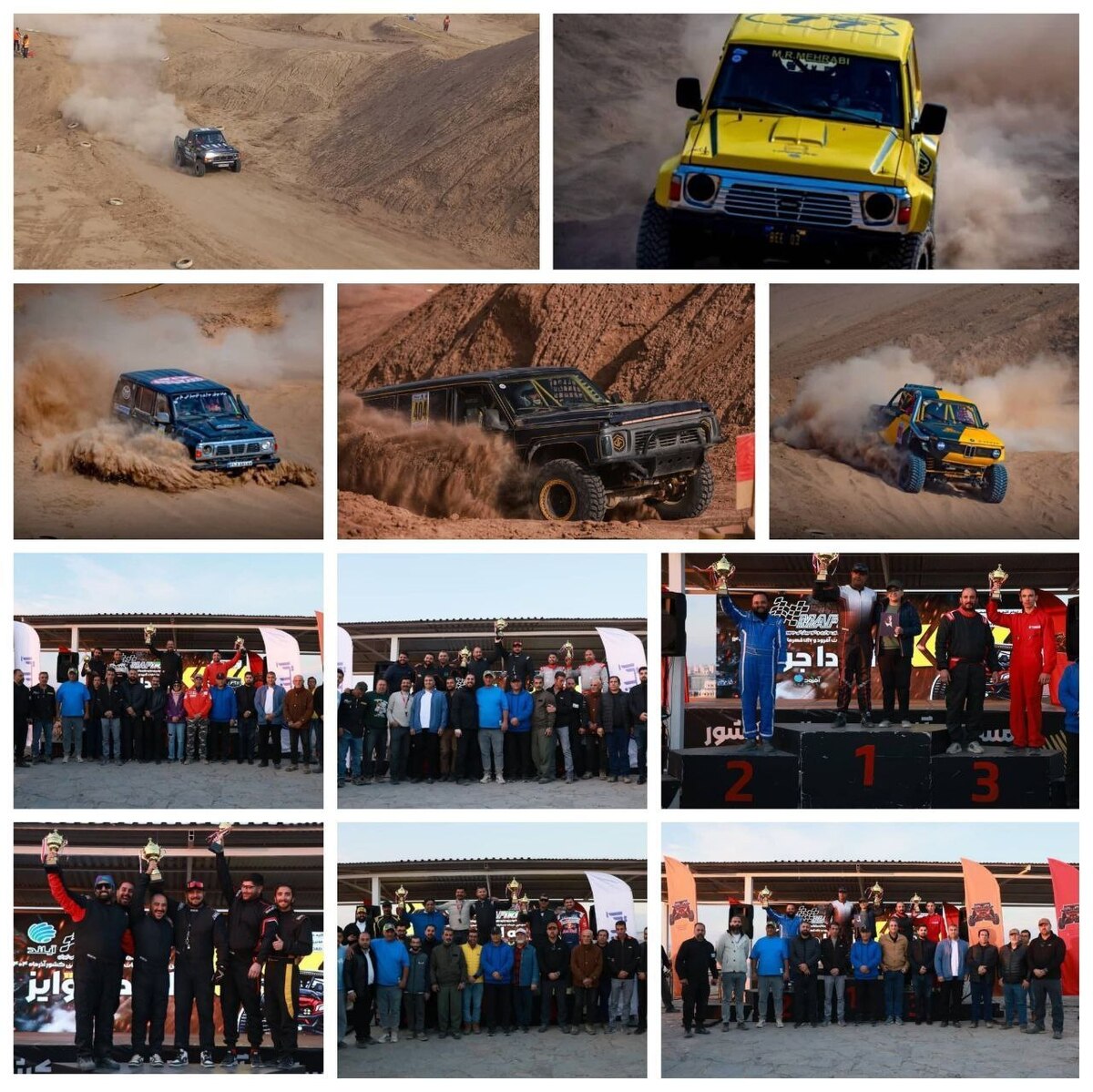 البرز قهرمان راند سوم مسابقات آفرود کشور شد