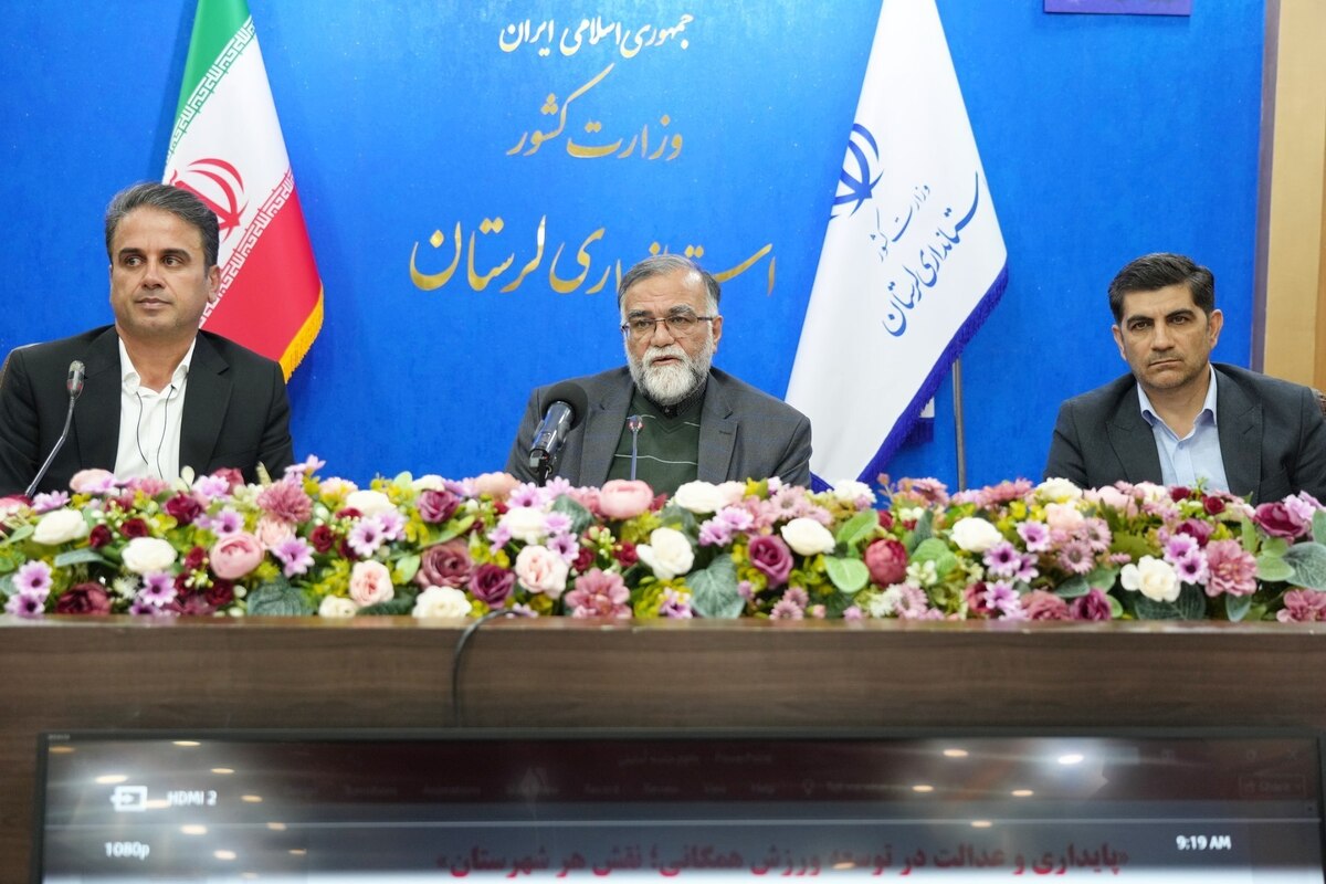 معاون استاندار لرستان : سند آمایش ورزش استان بازبینی می شود