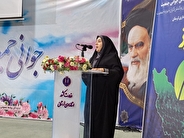 در اولویت قرارداشتن اقدامات حوزه جوانی جمعیت در لرستان