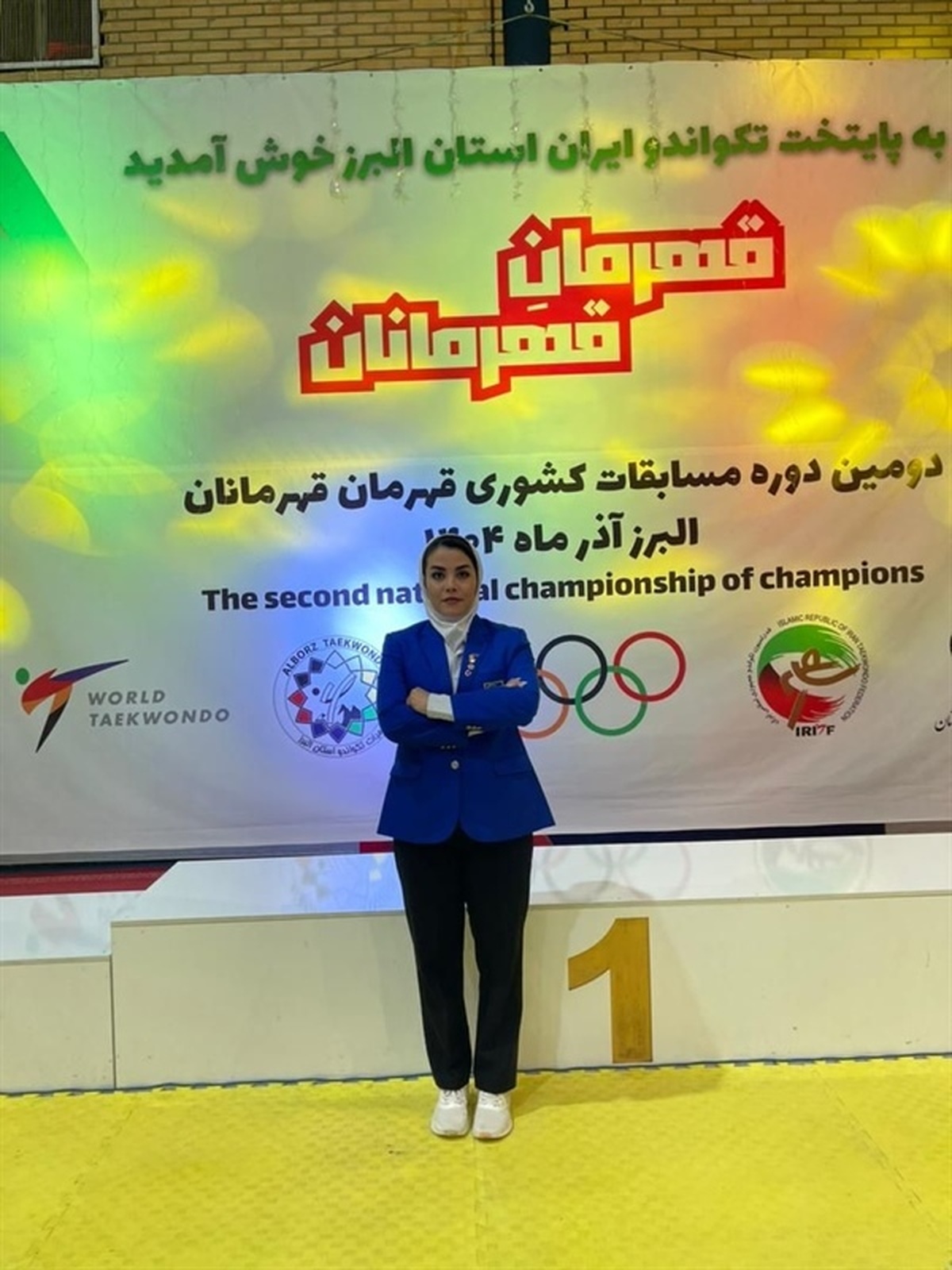 قضاوت داور همدانی در مسابقات قهرمان قهرمانان خردسالان و نونهالان کشور