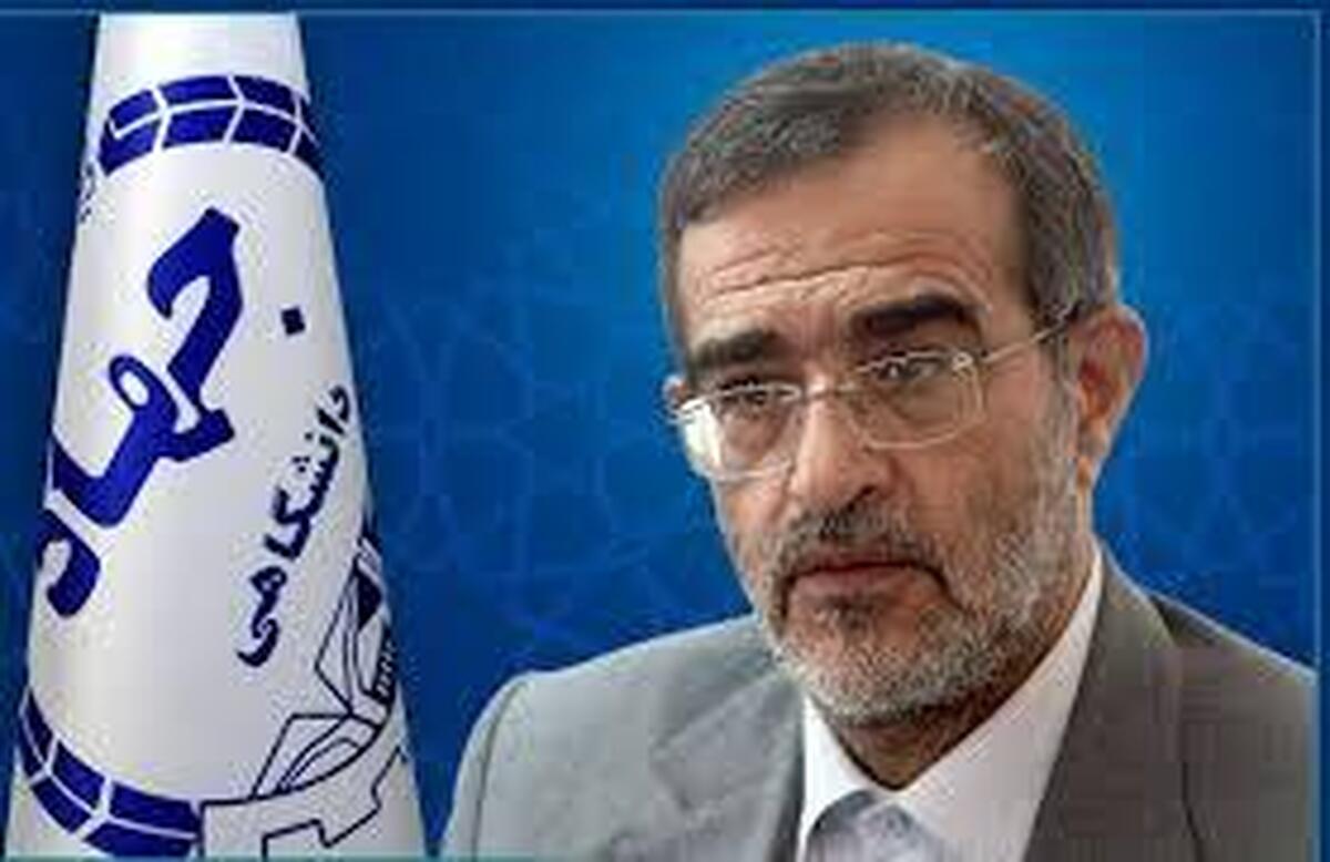 تاکید جهاد دانشگاهی برای ایجاد محیطی سالم و الهام‌بخش برای رشد دانشجویان