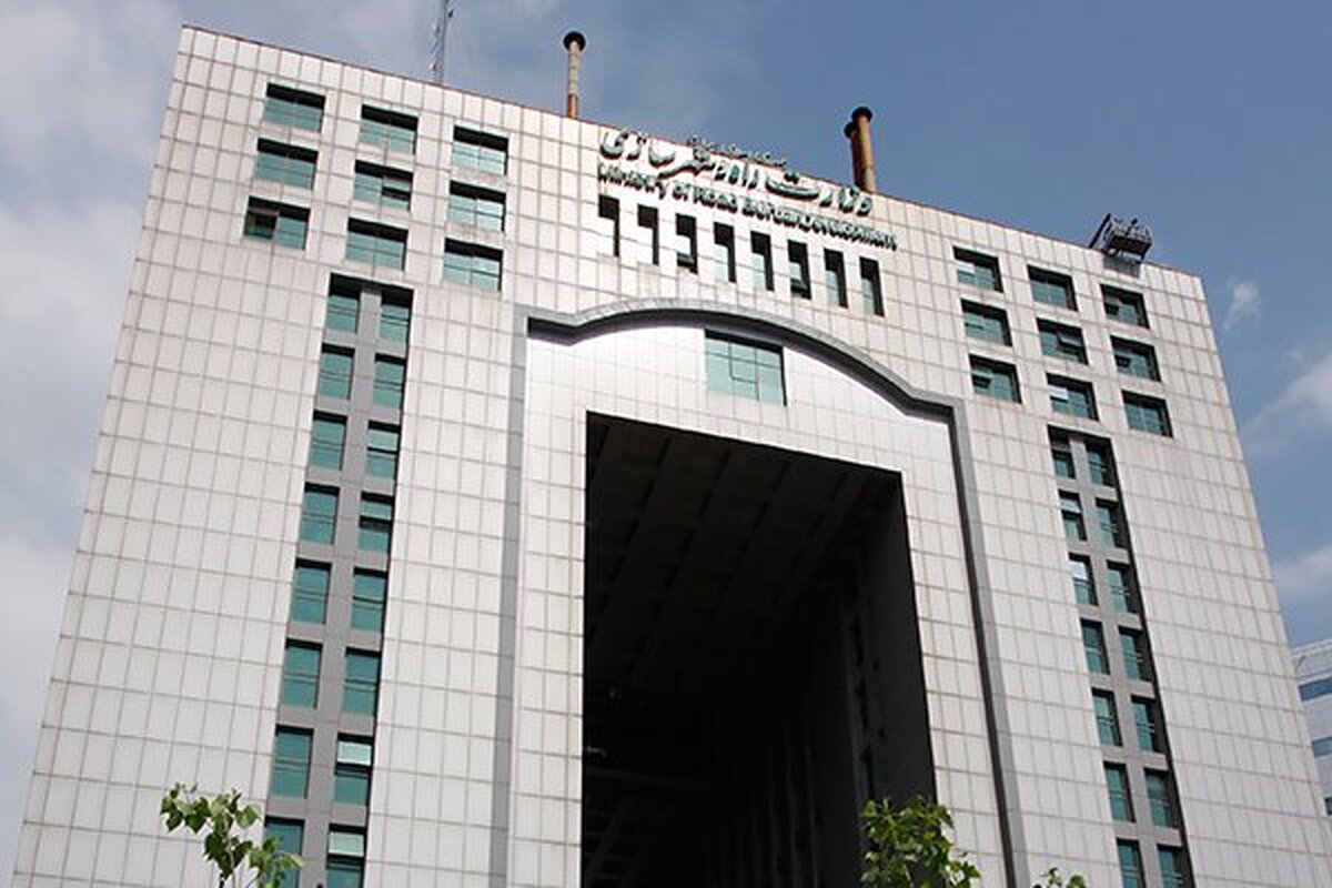 هشدار وزارت راه و شهرسازی درباره پیامکهای جعلی طرحهای حمایتی مسکن