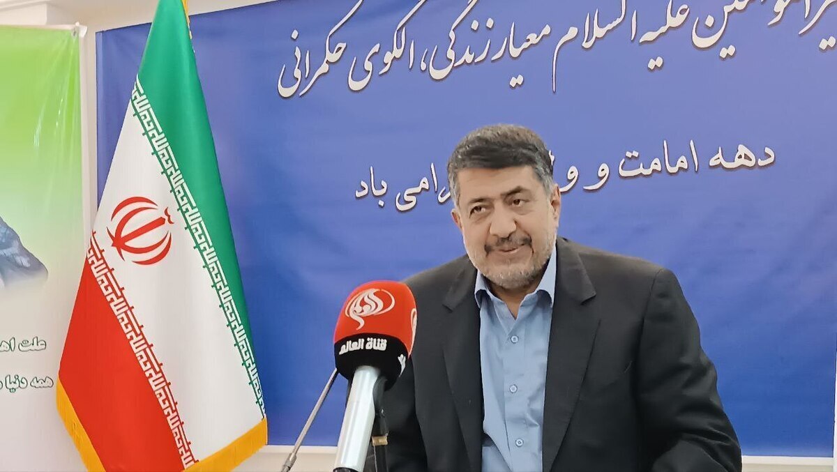 الزام شعار «امام علی علیه السّلام، راه روشن زندگی» برای اقشار مختلف اجتماعی