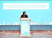 سرمایه‌ی معنوی و اراده‌ی معطوف به آینده یک ملت جوانان هستند