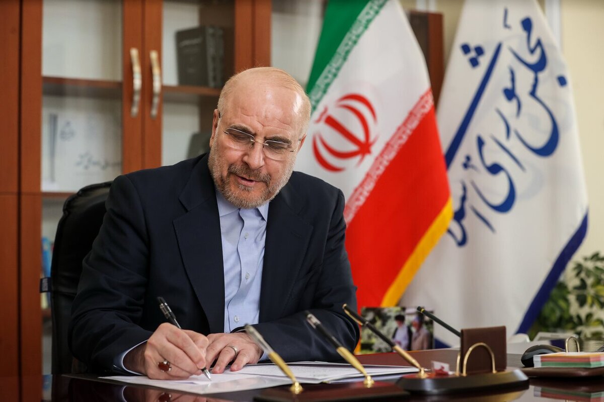 پیام تبریک قالیباف در پی قهرمانی تیم ملی تکواندو