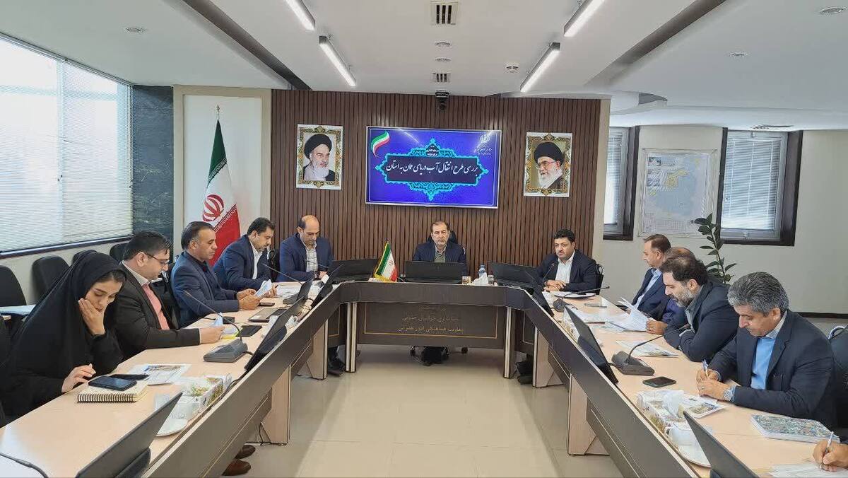 انتقال آب از دریای عمان، زمینه ساز جهش بزرگ معدنی و صنعتی در خراسان جنوبی