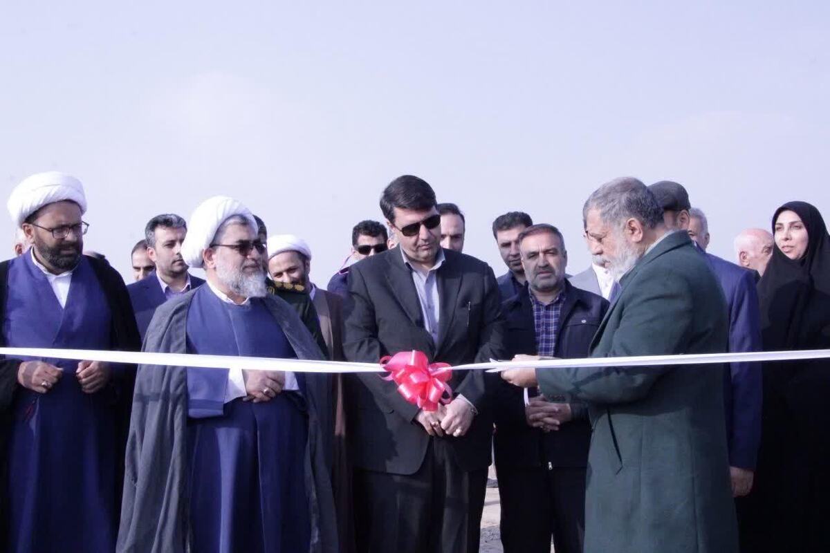 لندفیل (محل دفن پسماند) شرکت شهر صنعتی البرز به بهره‌برداری رسید