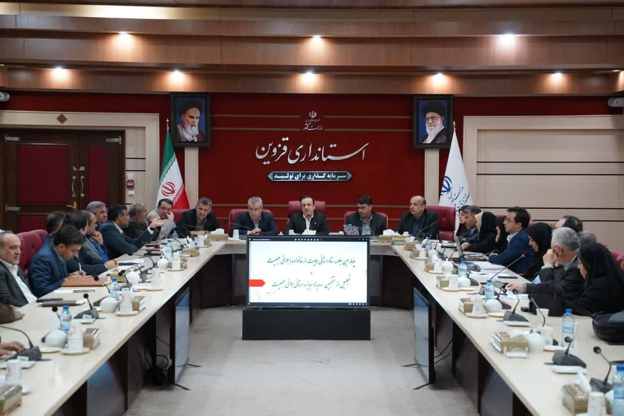 نودری: کاهش رشد جمعیت در قزوین نگرانکننده است نودری: کاهش رشد جمعیت در قزوین نگرانکننده است