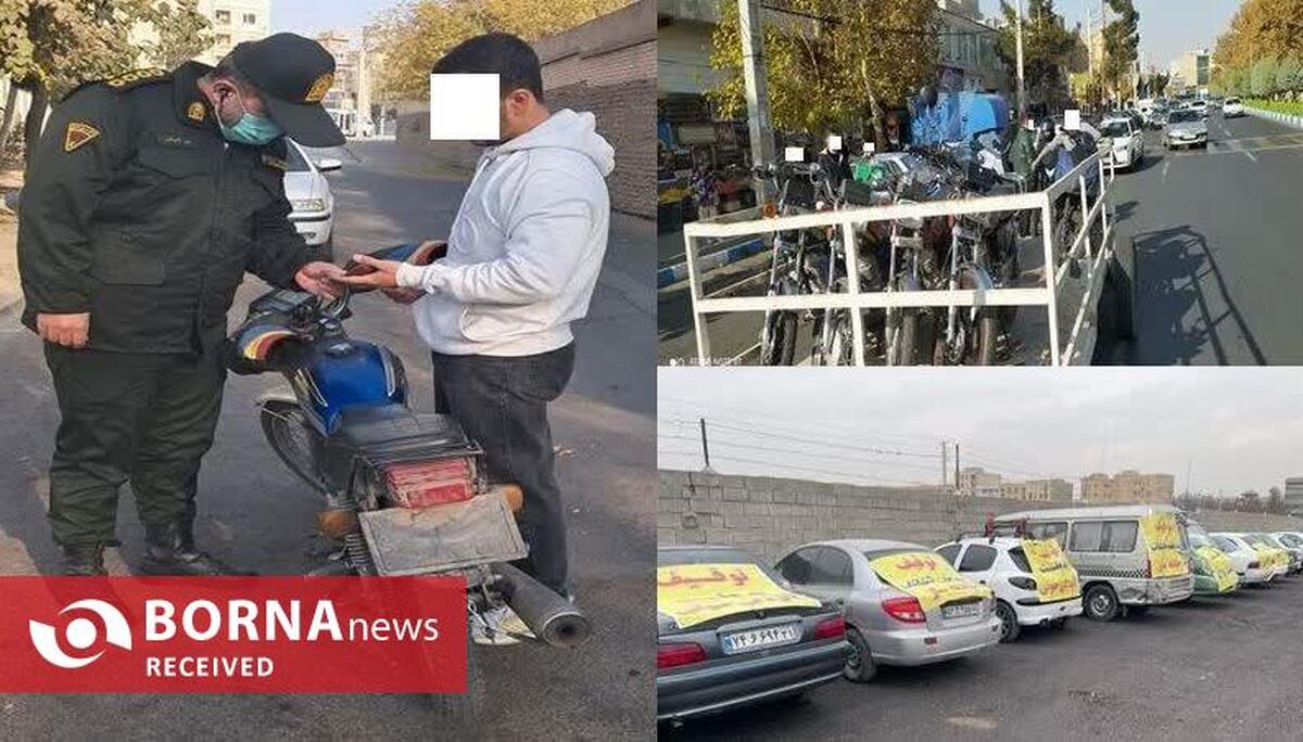 ۷۹۱ دستگاه وسائط نقلیه پلاک مخدوش و فاقد پلاک در پارکینگ غرب استان تهران