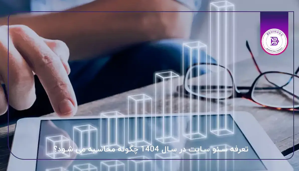 بهترین راه افزایش مراجعین کلینیک دندانپزشکی