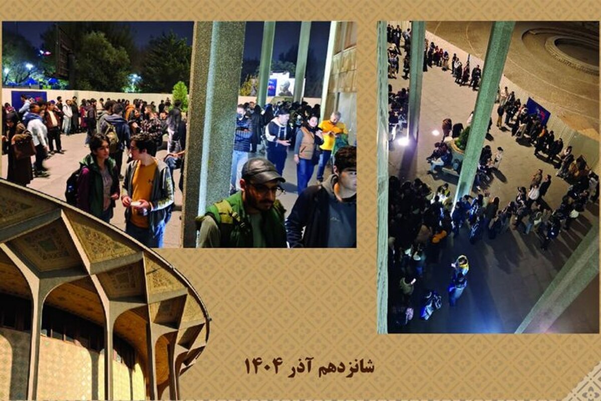 استقبال دانشجویان از تخفیف یک‌روزه تئاتر شهر