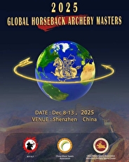 سفر ملی پوشان ایران به چین برای شرکت در رقابت‌های جهانی کمان‌گیری روی اسب