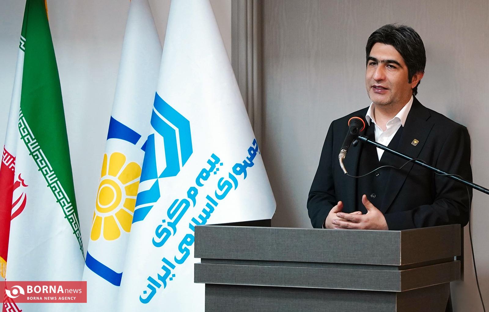 گردهمایی مسوولان ارشد بیمه فارس به همت بیمه پاسارگاد در شیراز