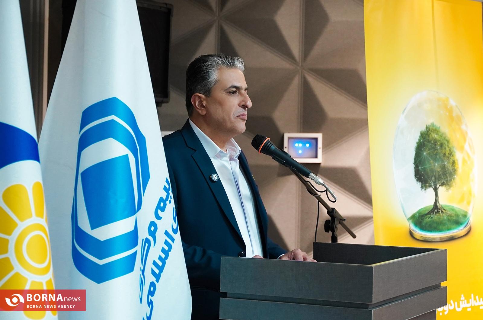 گردهمایی مسوولان ارشد بیمه فارس به همت بیمه پاسارگاد در شیراز