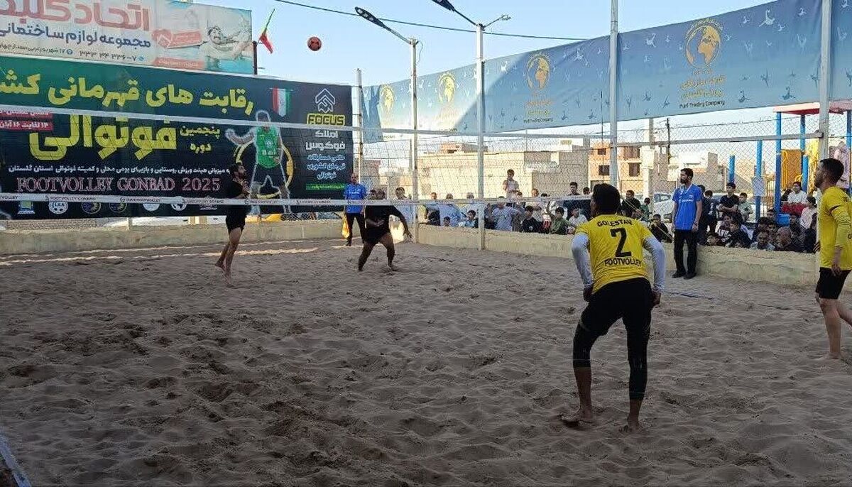  معرفی میزبان رقابت‌های فوتوالی قهرمانی کشور  