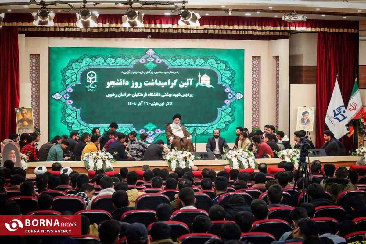 آیت‌ا... علم‌الهدی: مطالبه گری دانشجویان ضامن پیشرفت کشور است / جنبش دانشجویی رکن اساسی هویت دانشگاه است/ ۱۶ آذر روز ملی استکبار ستیزی است
