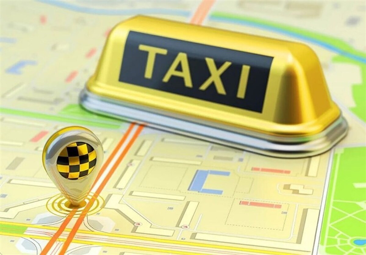 اطلاعیه اعطای سهمیه سوخت برای ناوگان تاکسی‌های اینترنتی