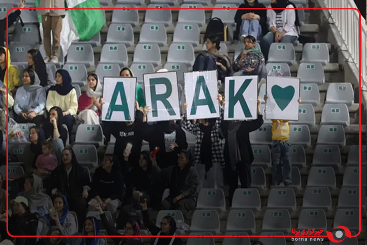 اقدام اراکی‌ها در روز مادر