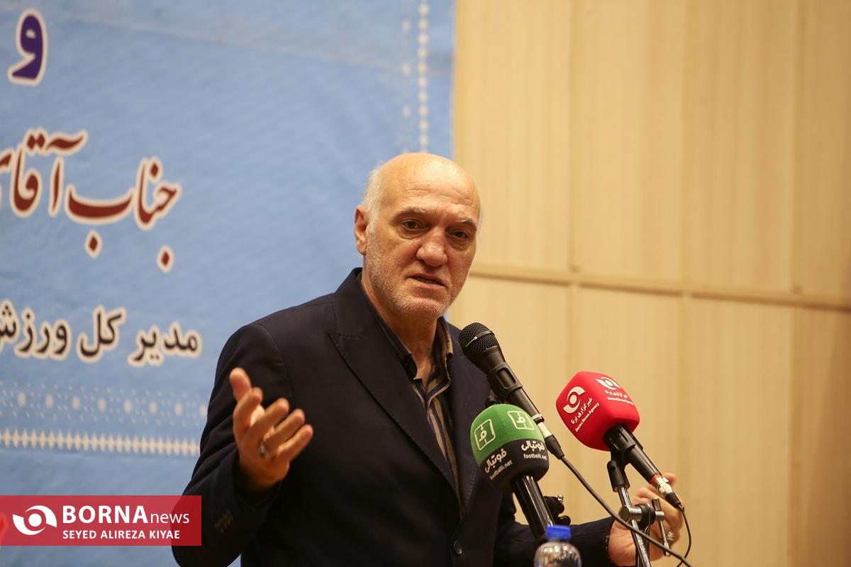 حبیب ستوده نژاد: تهران پیشانی ورزش کشور است