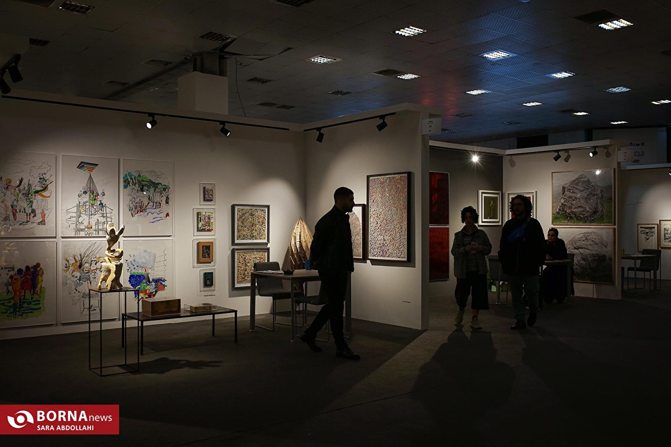 رویداد آرت‌فر تهران