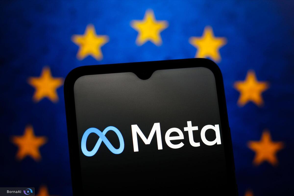 متا امکان اشتراک‌گذاری داده کمتر را برای کاربران اروپایی فراهم می‌کند