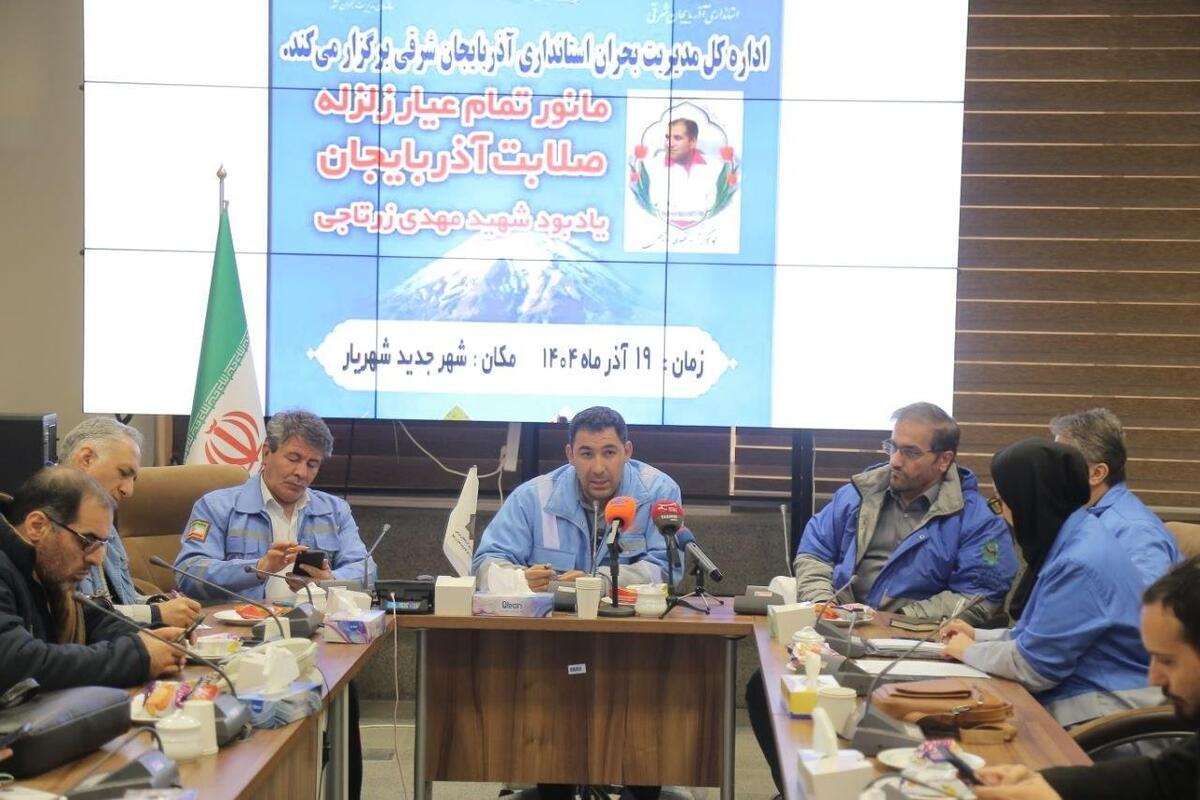 مانور تمام عیار زلزله صلابت آذربایجان با سه هزار نیرو در تبریز برگزار می شود