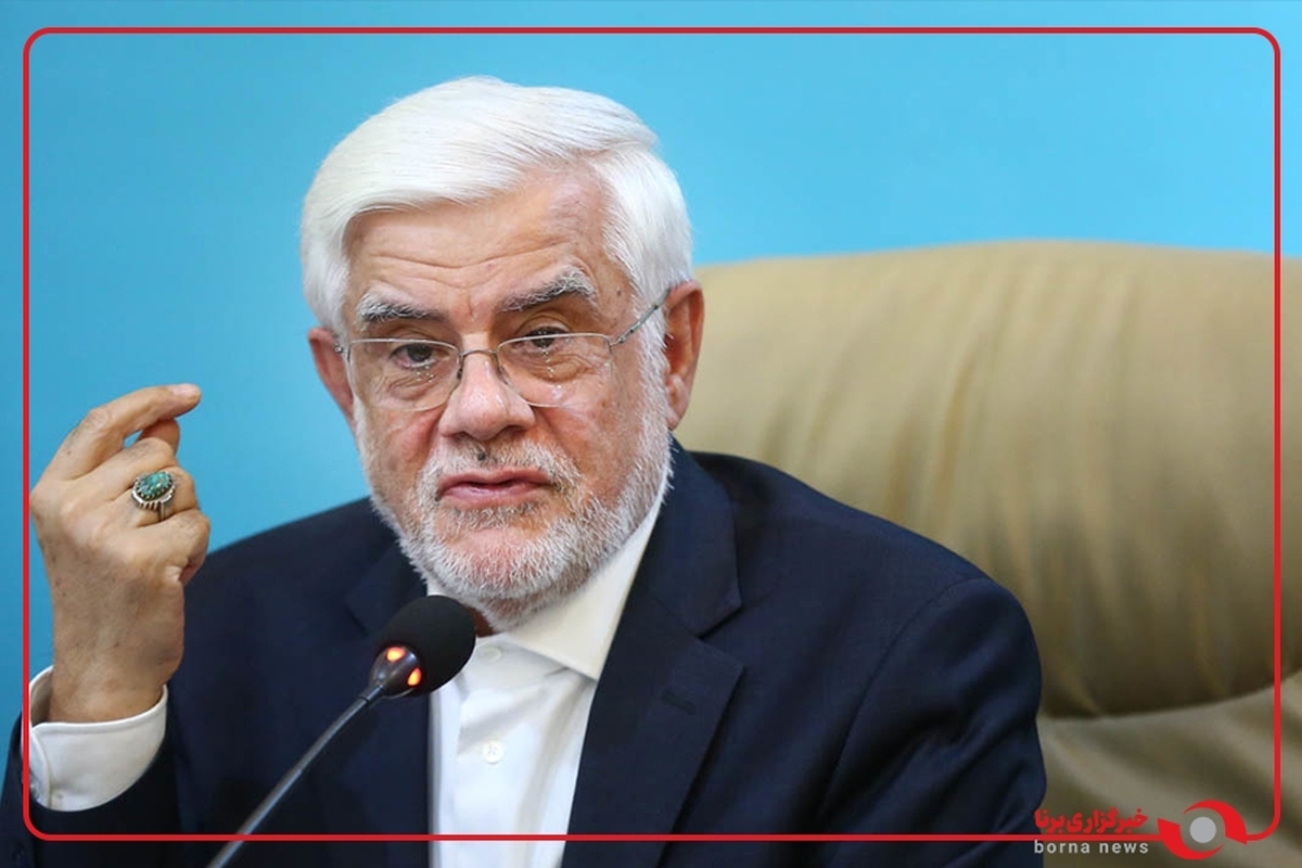 عارف: دستگاه‌های اجرایی شفافیت را یک وظیفه بدانند نه یک بار اضافی