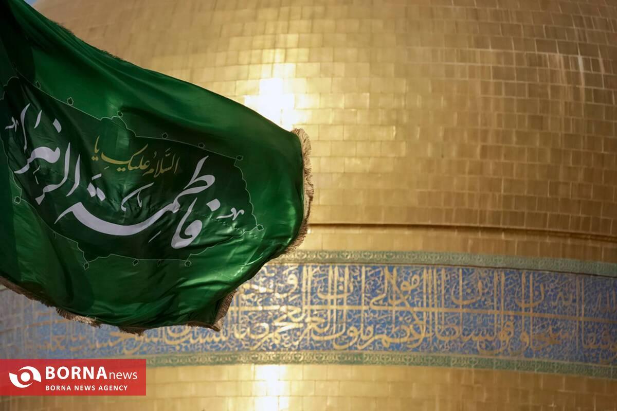 اعلام ویژه‌برنامه‌های حرم مطهر رضوی به مناسبت میلاد حضرت زهرا (س)