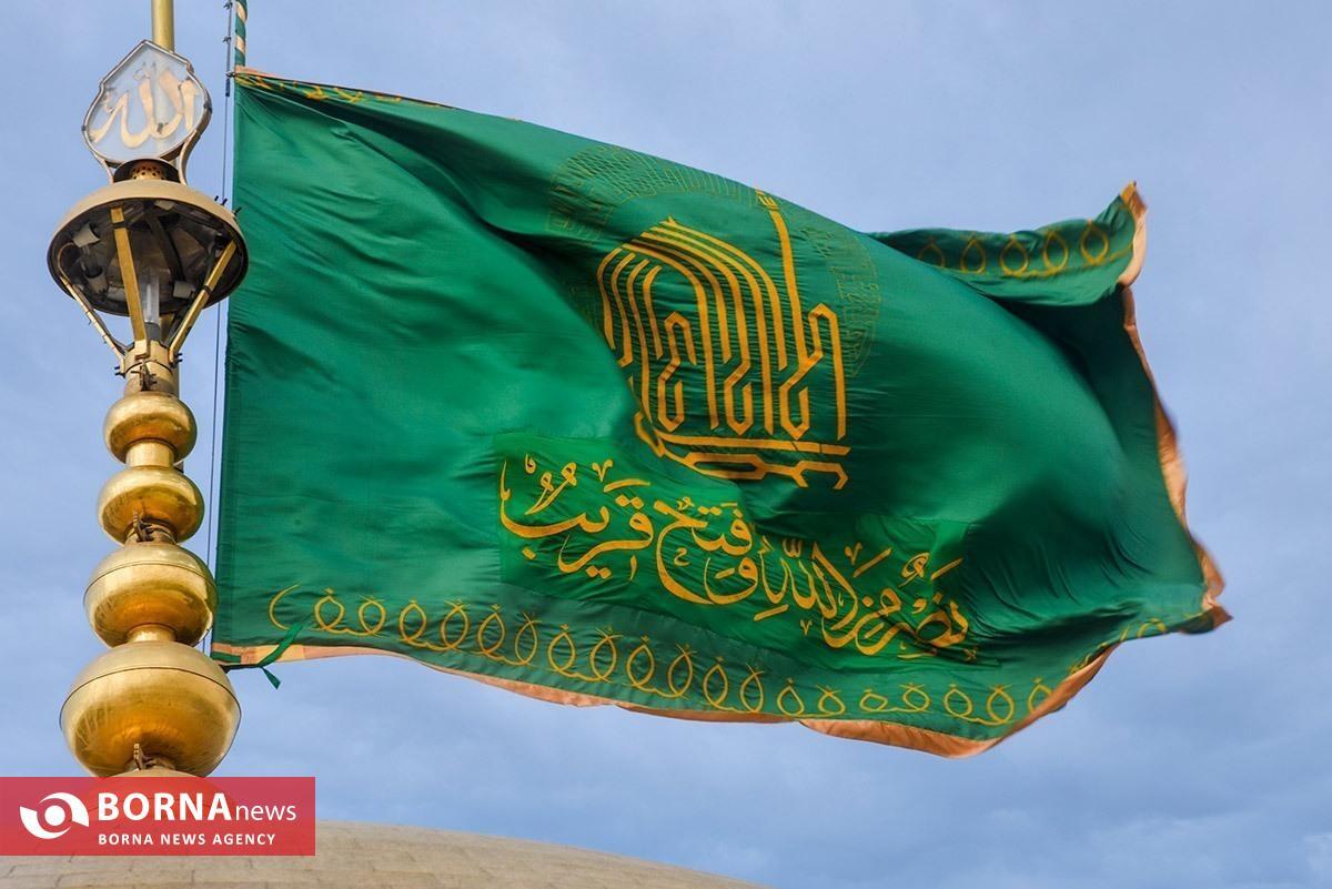 ویژه‌برنامه دعای نصر در حرم مطهر امام هشتم (ع) برگزار شد