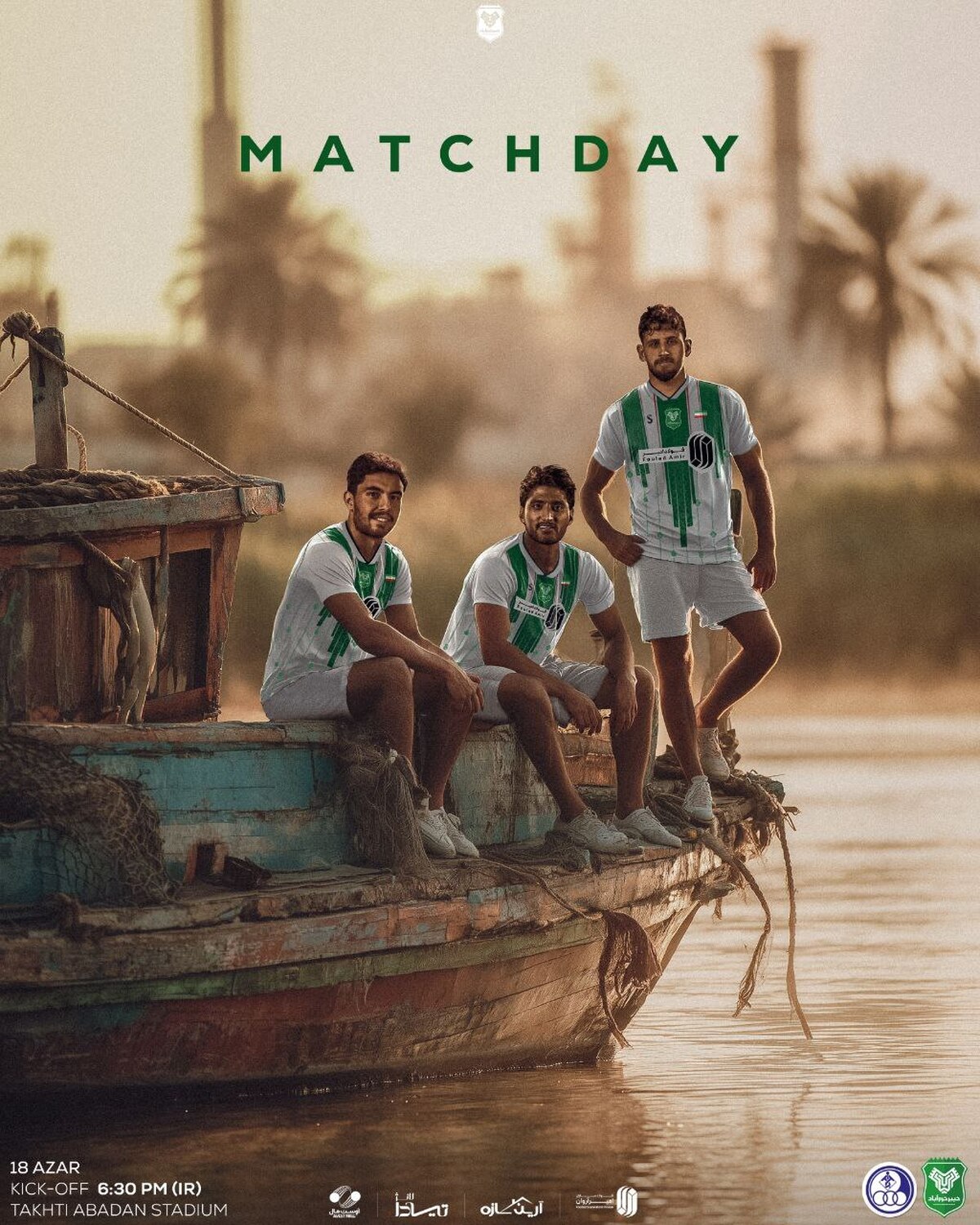 خیبر در آبادان به مصاف استقلال خوزستان می رود