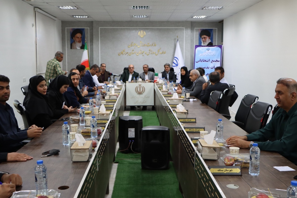 رئیس هیئت بدمینتون استان هرمزگان انتخاب شد