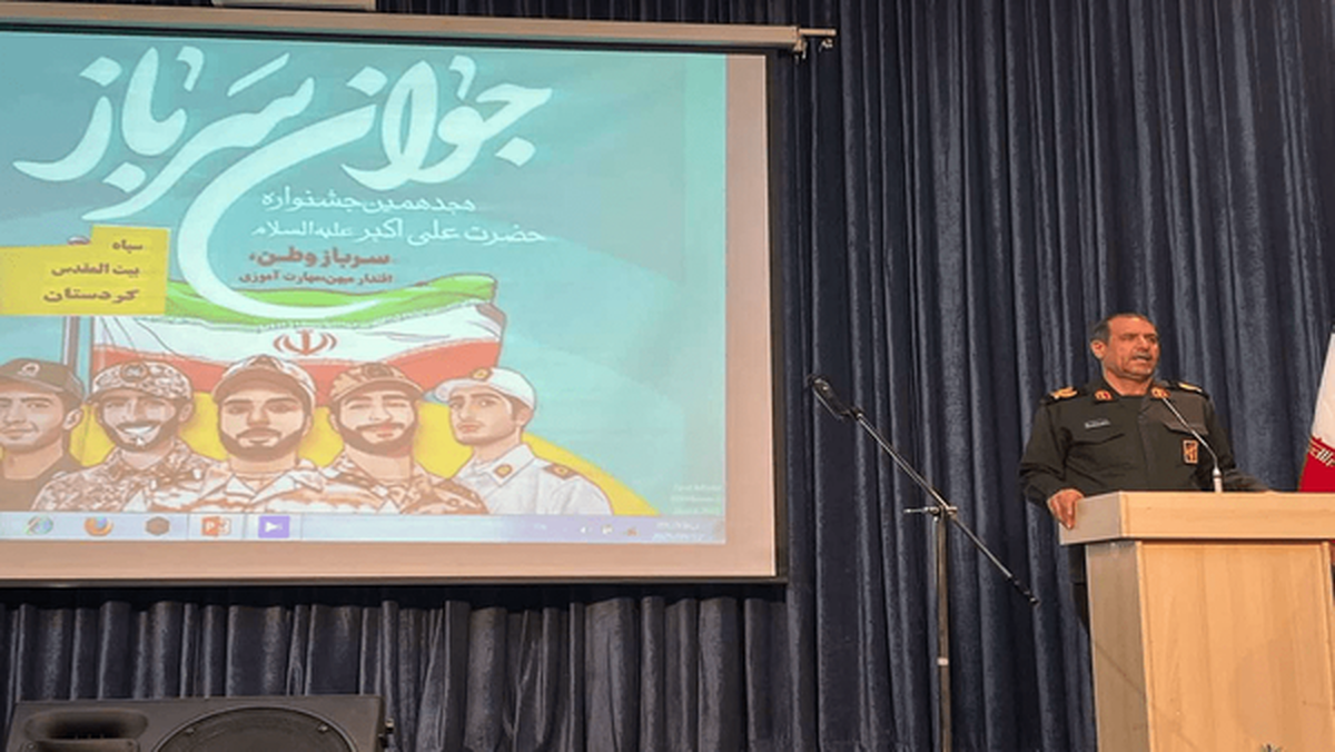 سرمایه انسانی مهم‌ترین مؤلفه قدرت کشور است