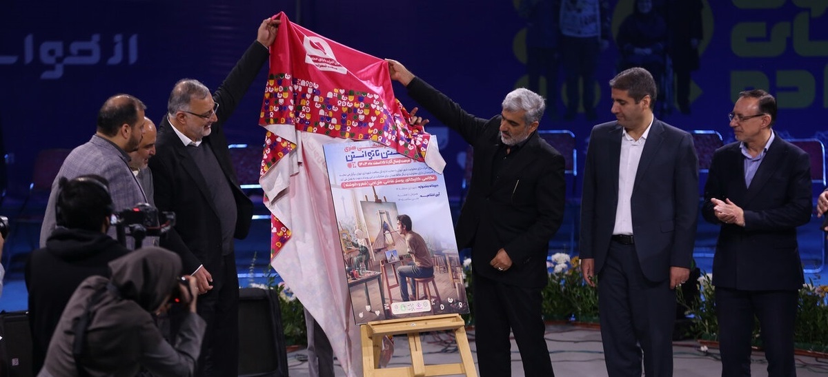 حضور دانش‌آموزان با نیاز‌های ویژه در کنار دیگر دانش‌آموزان در دستور کار