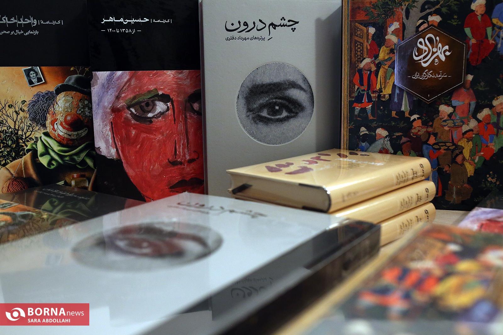 از سولد آوت شدن گالری «بام» تا حضور افتخاری شهرستانها؛ گزارش میدانی یک روز پرجنبوجوش در نخستین آرتفر تهران از سولد آوت شدن گالری «بام» تا حضور افتخاری شهرستانها؛ گزارش میدانی یک روز پرجنبوجوش در نخستین آرتفر تهران