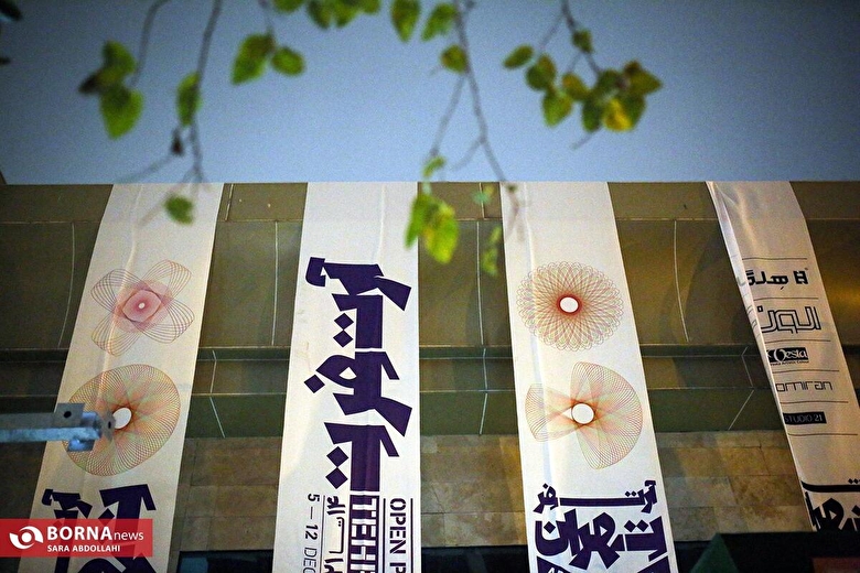 گزارش میدانی از نخستین آرت‌فِر تهران؛ سولد اوت گالری «بام» و حضور افتخاری شهرستان‌ها